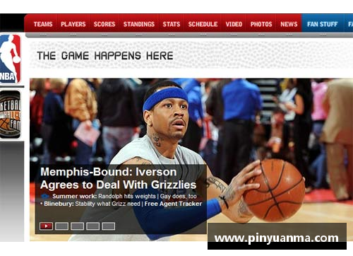 美高梅MGM官方网站NBA权益争议：球员合同与形象权如何平衡？