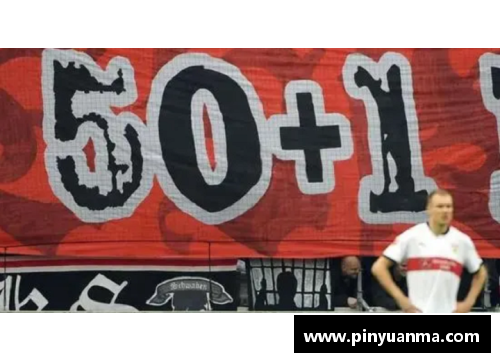 美高梅MGM官方网站汉诺威96全力备战，瞄准德甲冠军！