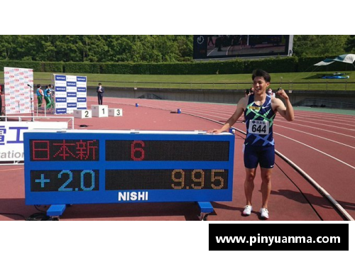 9秒95!山县亮太超苏炳添创亚洲赛季最佳,两者奥运会将巅峰
